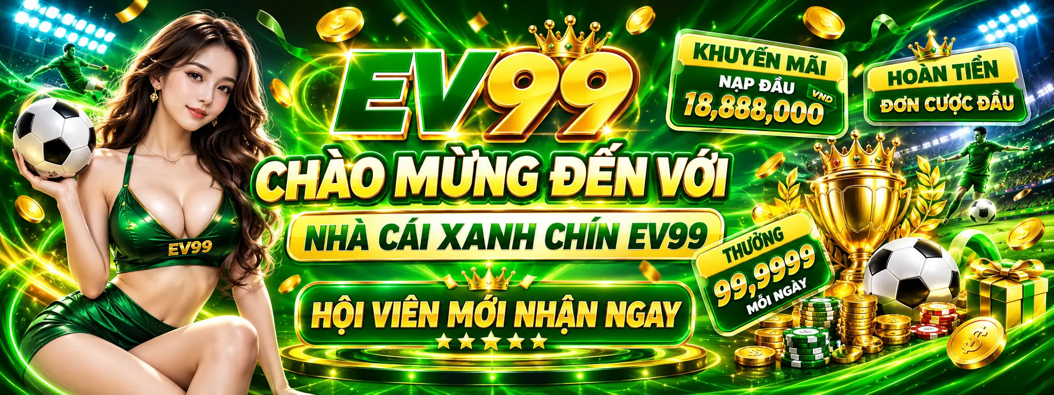 ev99